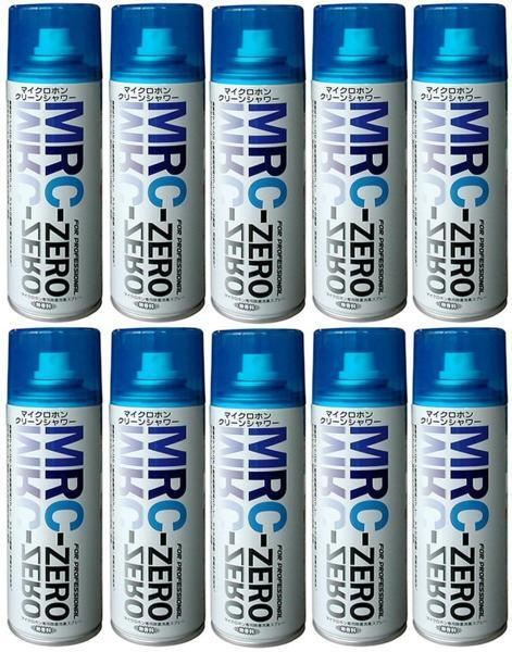 即決◆新品◆送料無料JASSC MRC-ZERO×10本(マイク除菌消臭スプ拍卖