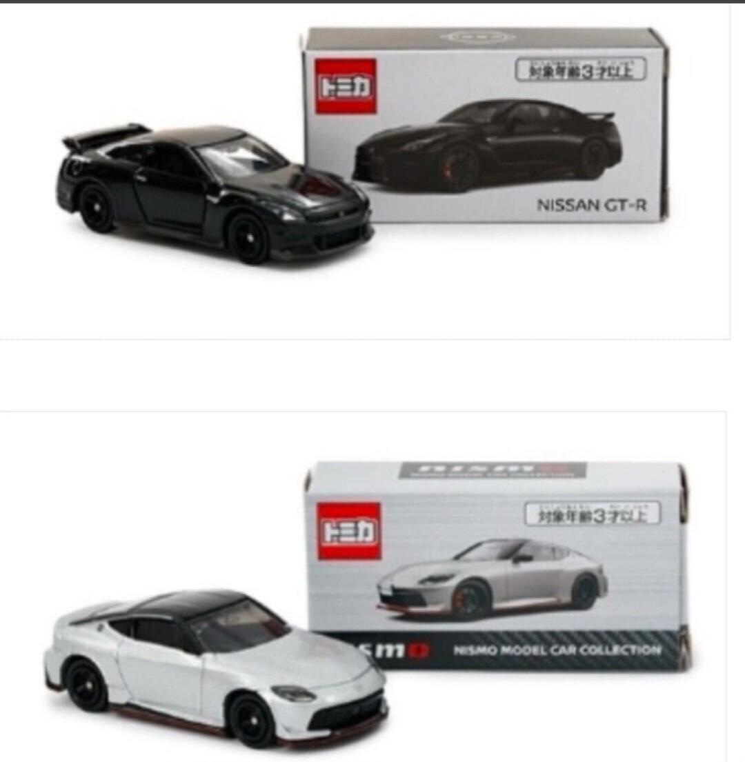 東京オートサロン2025 日産限定トミカ GT-R & フェアレディZ NISMO 2台セット拍卖