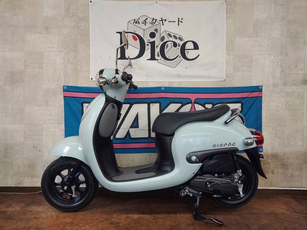 ★現行モデル! ホンダ ジョルノ セル1発 実働車 実走行「7646k」 FI車 AF77 原付 バイク 京都拍卖