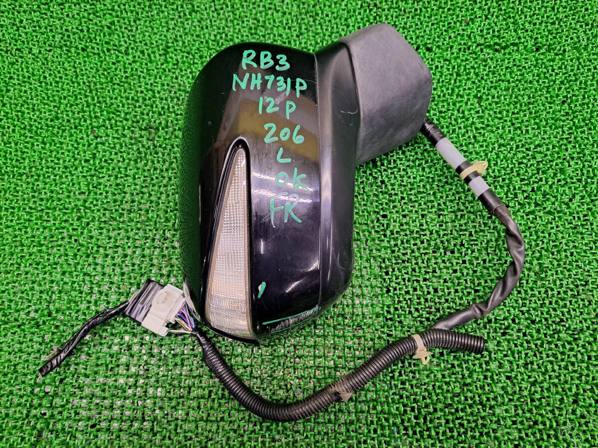 206 ホンダ オデッセイ RB3 RB4 純正 カメラ ウインカー 付き ドアミラー 右 サイドミラー 運転席側 12P 12ピン 動作確認OK NH731P拍卖