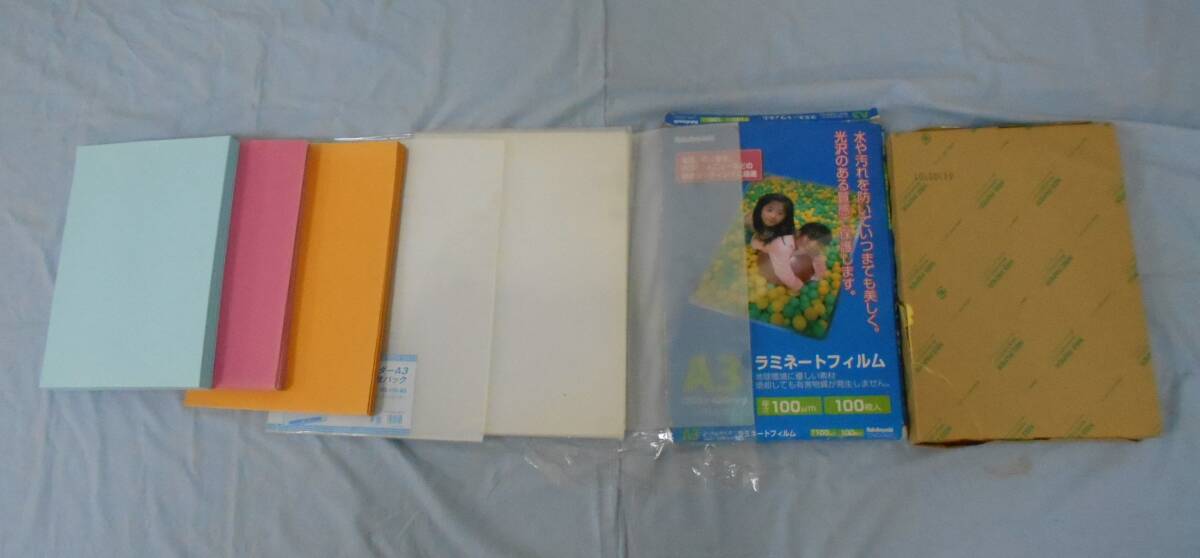 (こ-C-8023) コピー用紙 事務用品 リコーNBS PAPER A3/ラミネートフィルム A3 / クリアファイル A3/ハイクリスタルクリアホルダー 中古拍卖