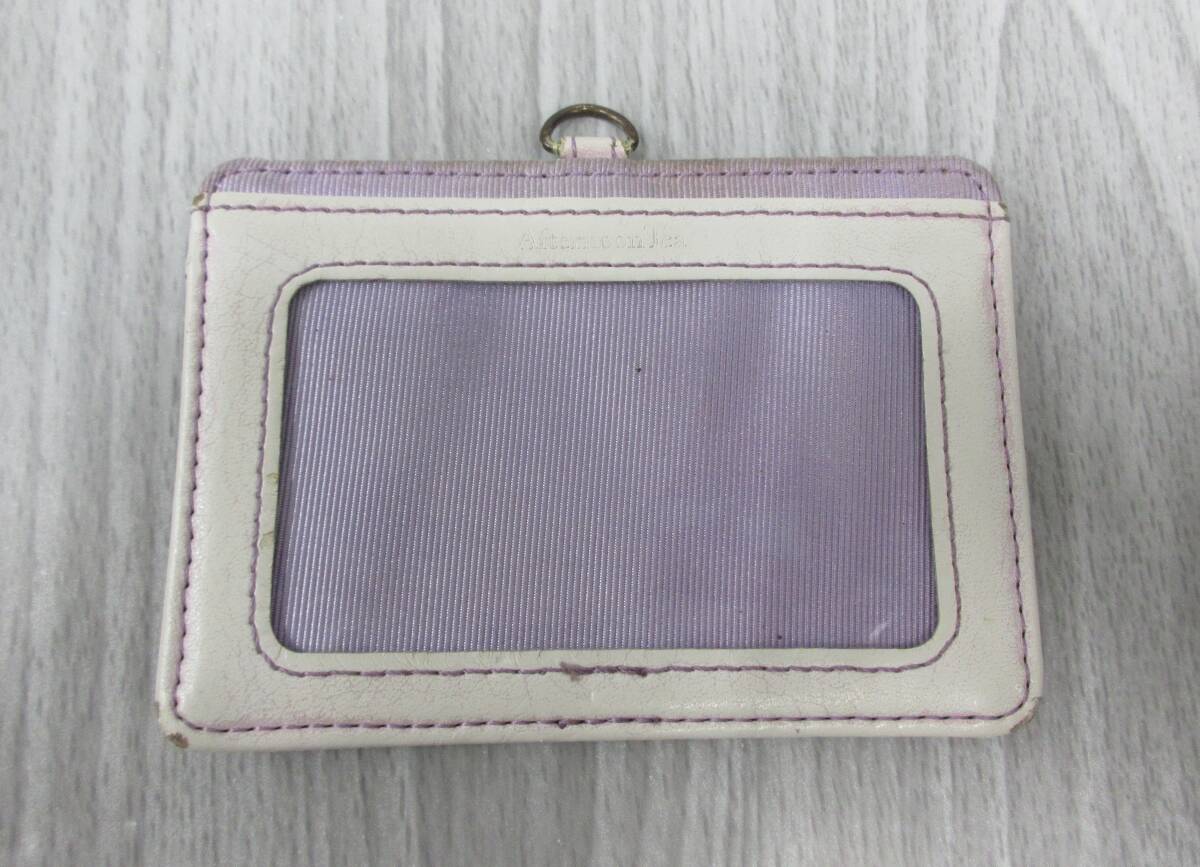 ( え-G1-8033 )AfternoonTea アフタヌーンティー 定期入れ パスケース パープル 紫 花 中古拍卖
