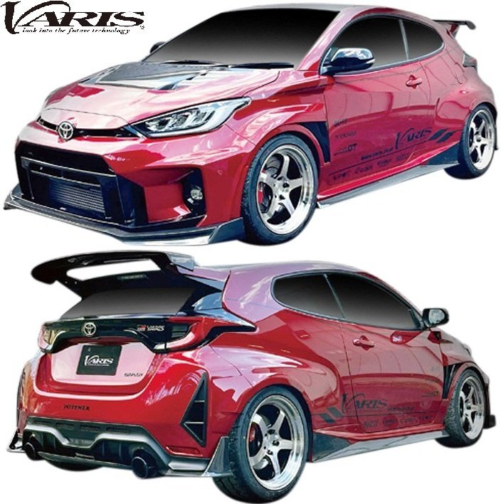 【M's】 トヨタ GRヤリス (2020y-) VARIS ARISING-II フルキット フルエアロ 9点 セット バリス ヴァリス エアロ パーツ 部品 カスタム拍卖