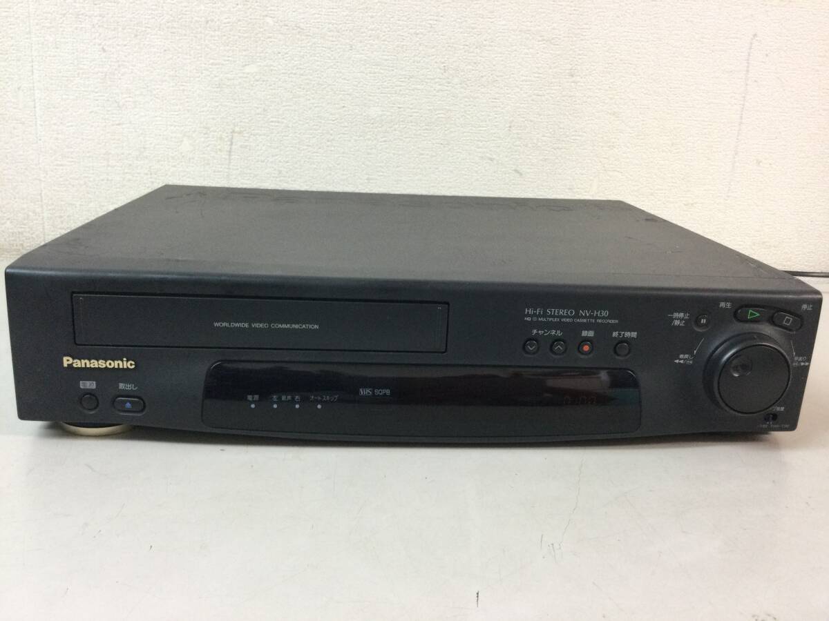 ◇ Panasonic パナソニック NV-H30 Hi-Fi ビデオデッキ VHS デッキ / 本体のみ拍卖