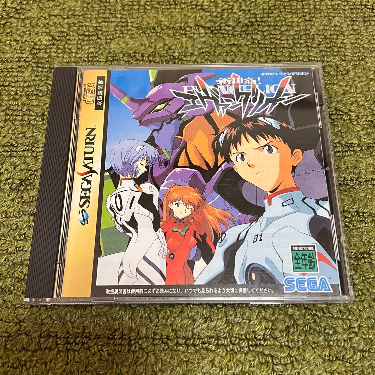 新世紀エヴァンゲリオン セガサターン SS エヴァンゲリオン 中古品拍卖