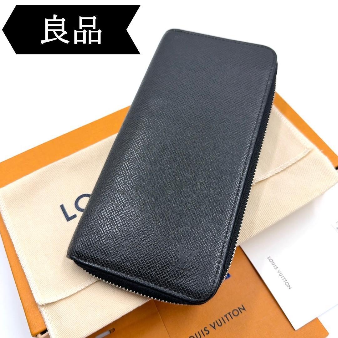 ◇ルイヴィトン◇M30503/タイガ/ヴェルティカル/ジッピーウォレット/長財布拍卖