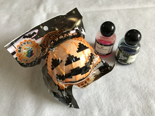 入浴剤 ハロウィン バスボール 発砲タイプ オレンジの香り おもちゃ入/おまけでバブルバス2種 バラ ローズ サンダルウッド /(1)拍卖