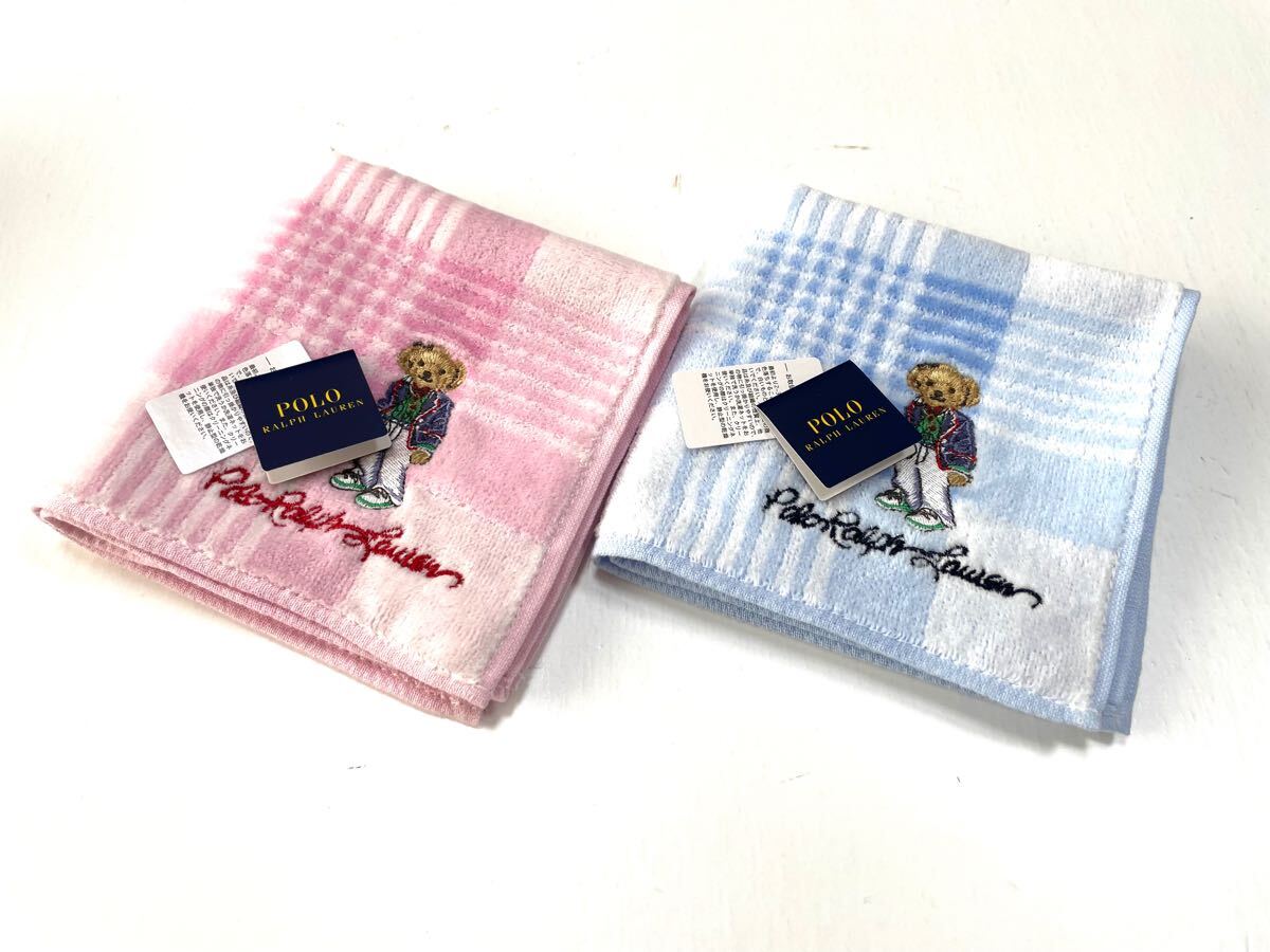 B 新品 ラルフローレン タオルハンカチ 2枚 ポロベア 刺繍拍卖