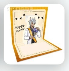 ジャック D賞バースデーカード セガラッキーくじ ツイステッドワンダーランド拍卖