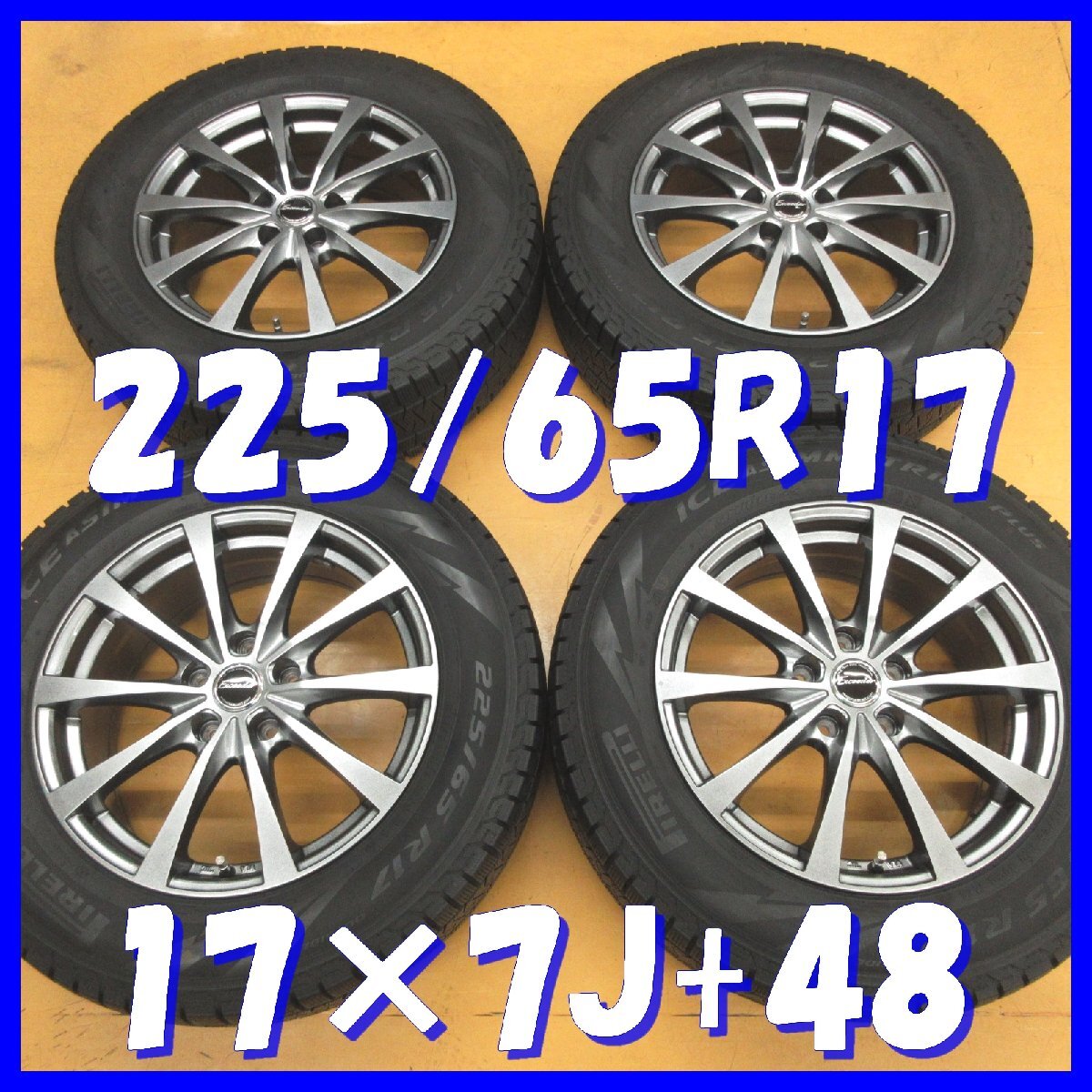 ■送料無料 A4s■ 社外アルミ ■ 17×7J+48 / 5H PCD114.3 ◆ スタッドレス ◆ 225/65R17 ピレリ【冬4本セット】※CX-5, CX-8 等拍卖