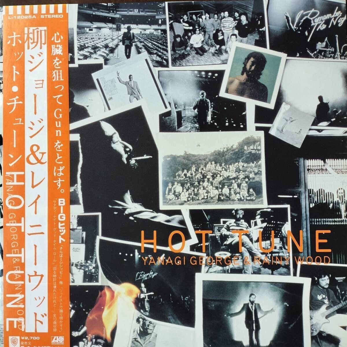 20780 ★美盤 柳ジョージ&レイニーウッド/HOT TUNE ※帯付拍卖