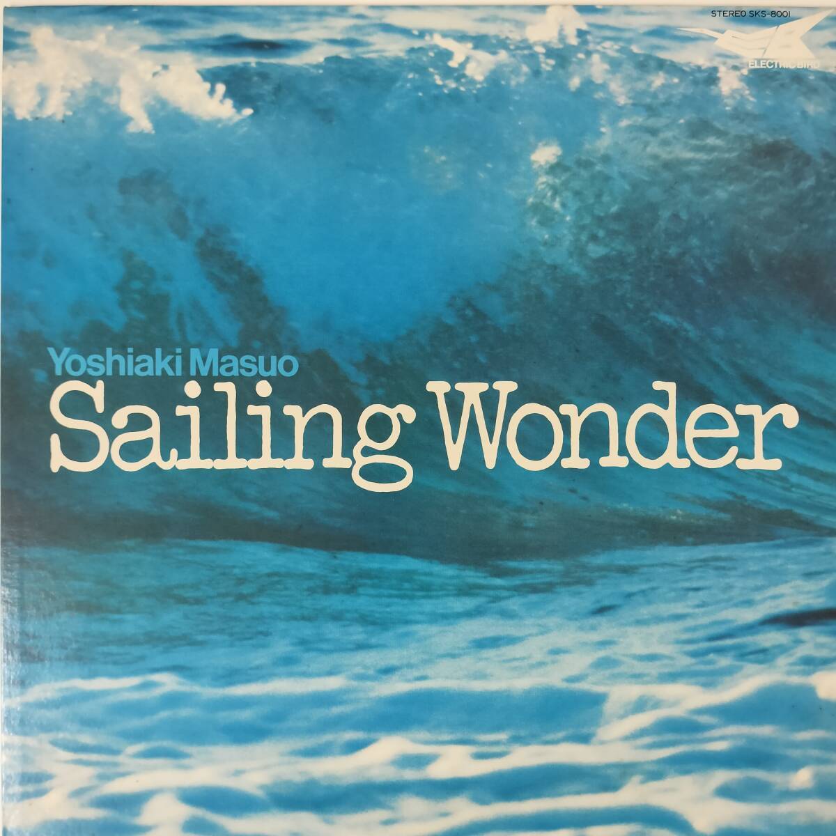 48846★美盤 Yoshiaki Masuo / SAILING WONDER拍卖