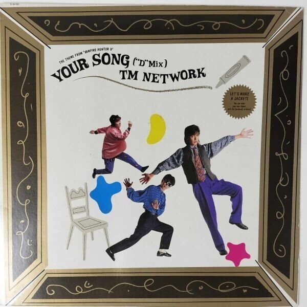 40920 美盤 TM NETWORK / YOUR SONG (DMIX)拍卖