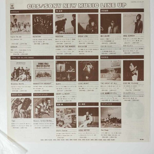 38594★良盤 フォーリーブス/グッドバイ ※帯付き・2枚組拍卖