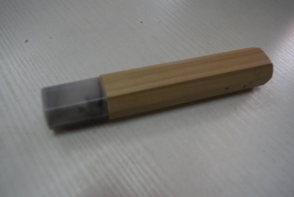 朴 八角プラマーブル柄 三徳包丁5.5寸用拍卖