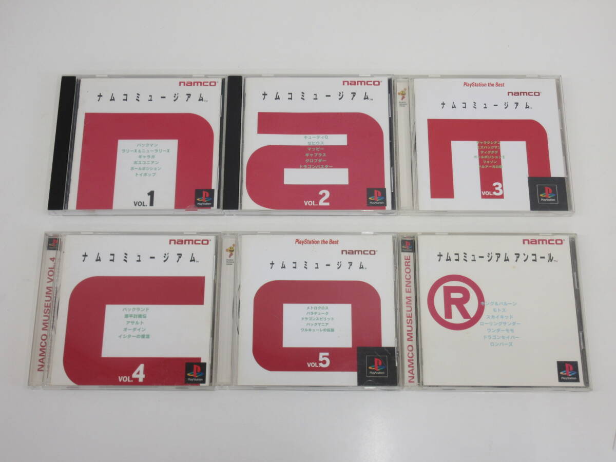 PS プレステ ナムコミュージアム VOL.1〜5 + アンコール 6本セット拍卖