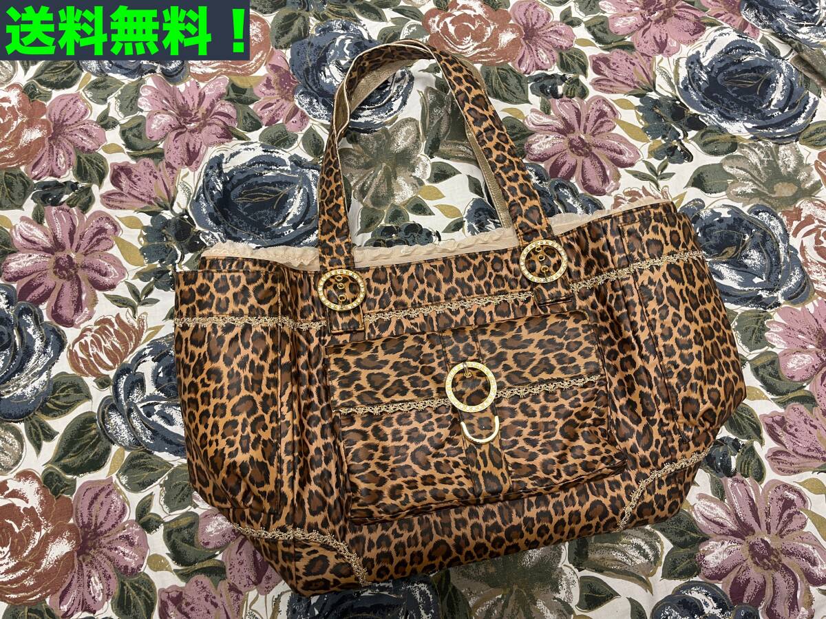 ★匿名配送・送料無料★voyage for lala ボヤージュフォーララ ペット キャリーバッグ★★拍卖