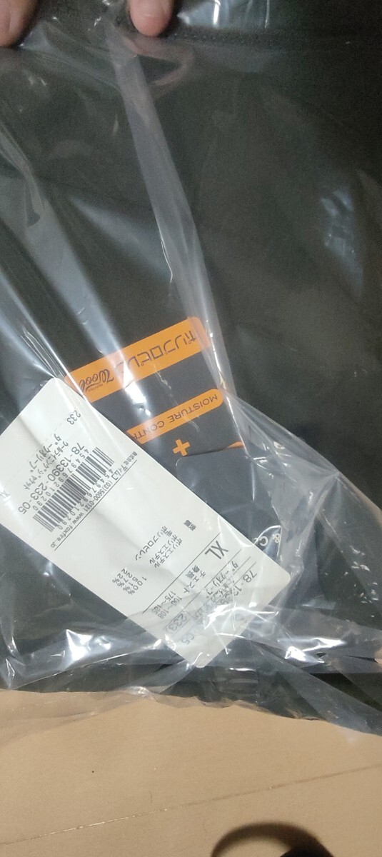 FoxFire ウールライニングジャケット XLサイズ拍卖