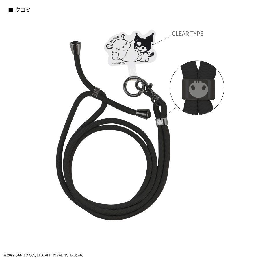 クロミ スマホショルダー ストラップホルダー 全機種対応 iPhone Android スマホ 携帯 ショルダー ネック ストラップ 斜め 掛け拍卖