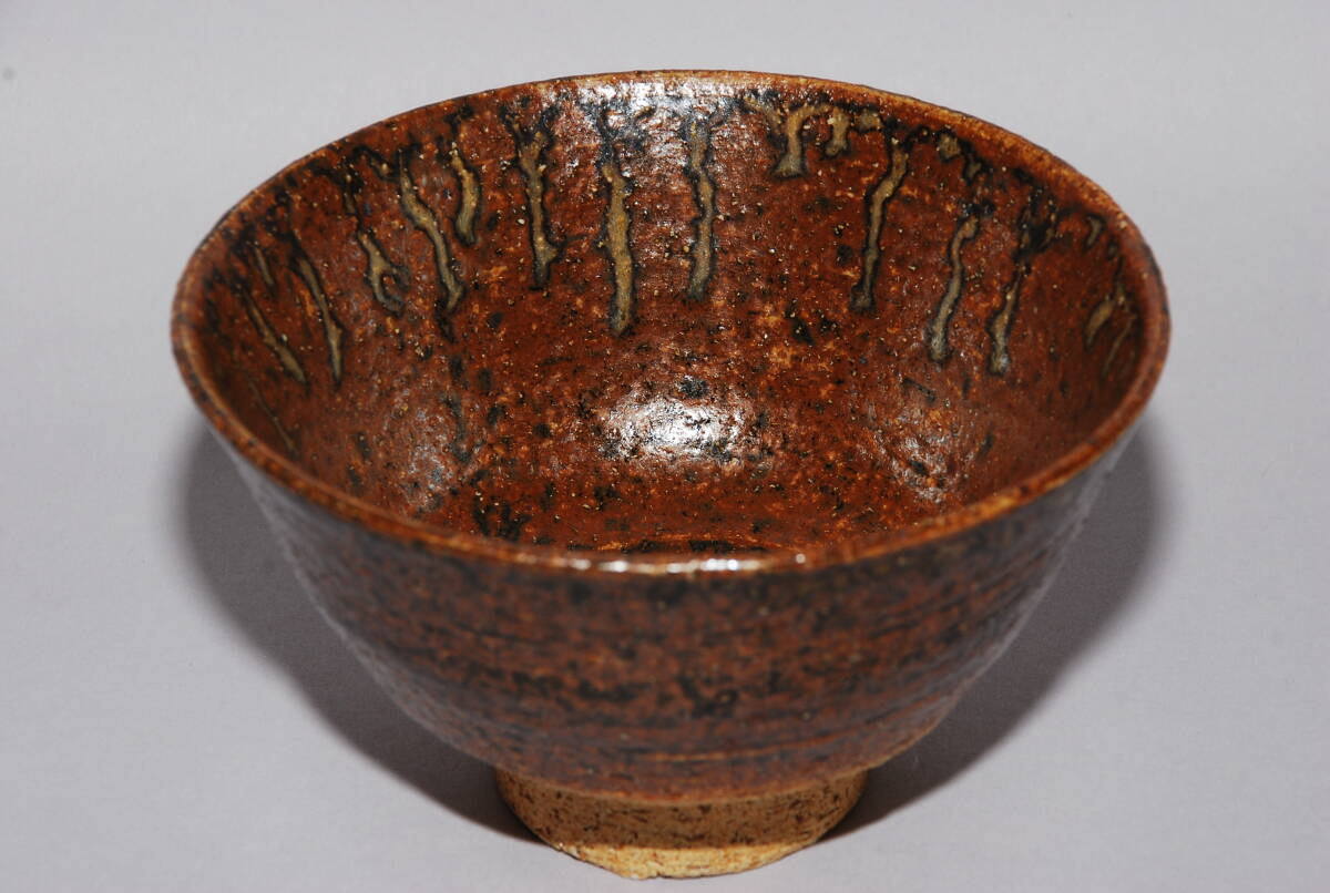 美濃焼 加藤舜陶 造 龍窯 茶碗 共箱 栞付き拍卖