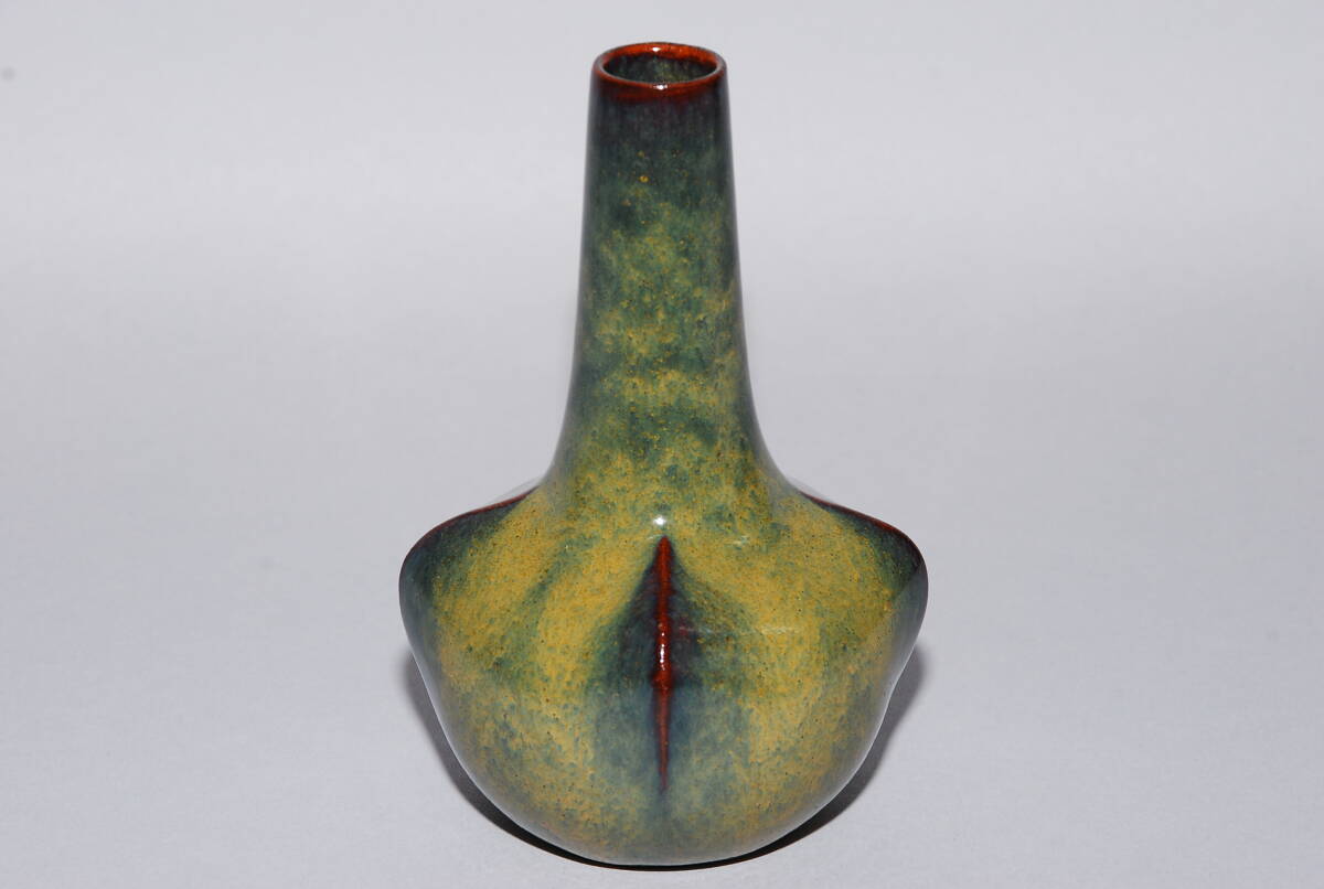 京焼 楠部彌弌 造 早蕨釉 一輪挿 高さ:13.6cm 花器拍卖