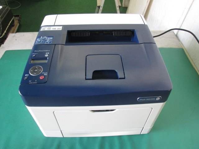 富士ゼロックス A4対応 モノクロレーザープリンター DocuPrint P350d 現状品(0105AI)8AT#-1拍卖
