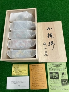 六角小鉢揃 5客セット 和膳小鉢 陶器拍卖