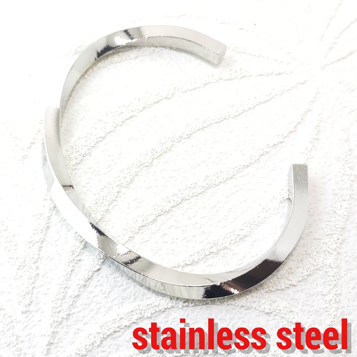 ステンレスバングル 5.5mm幅 ツイストデザイン シルバー 激安 サージカルステンレス シンプル系 プレゼントにも拍卖