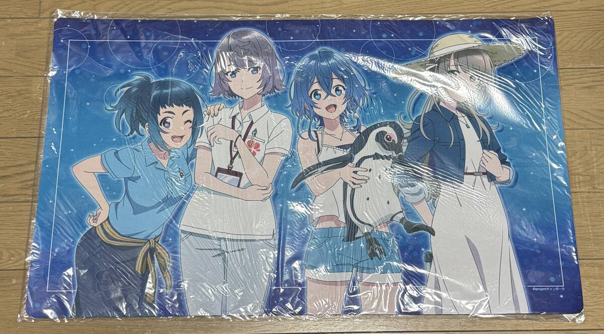 【白い砂のアクアトープ】キャラクターラバーマット拍卖