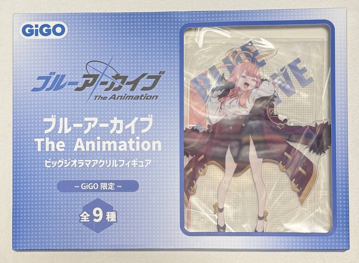 【ブルーアーカイブ -Blue Archive-】プライズ景品ビッグジオラマアクリルフィギュア『便利屋68:陸八魔アル』拍卖