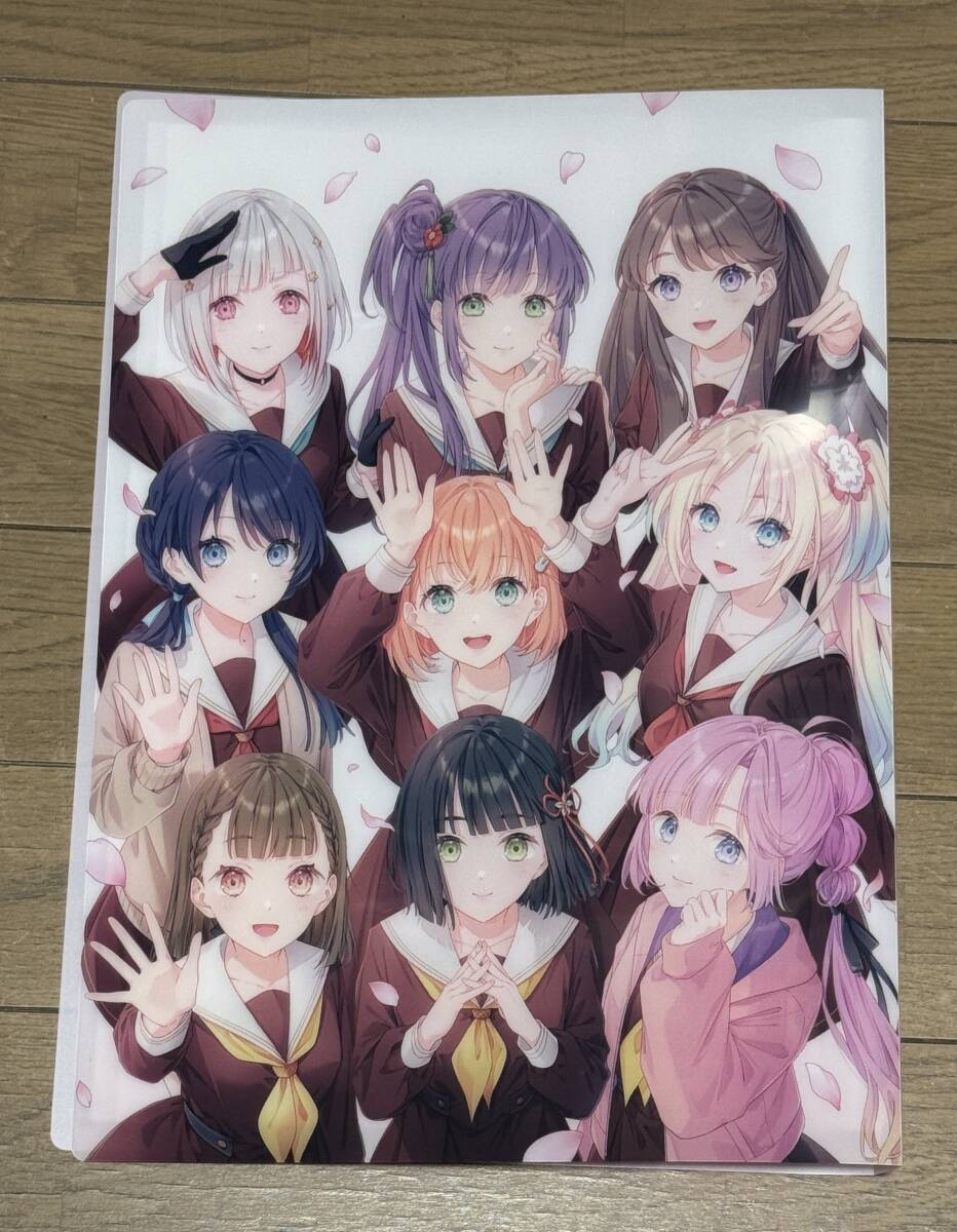 【ラブライブ!蓮ノ空女学院スクールアイドルクラブ】A4クリアファイルホルダー拍卖
