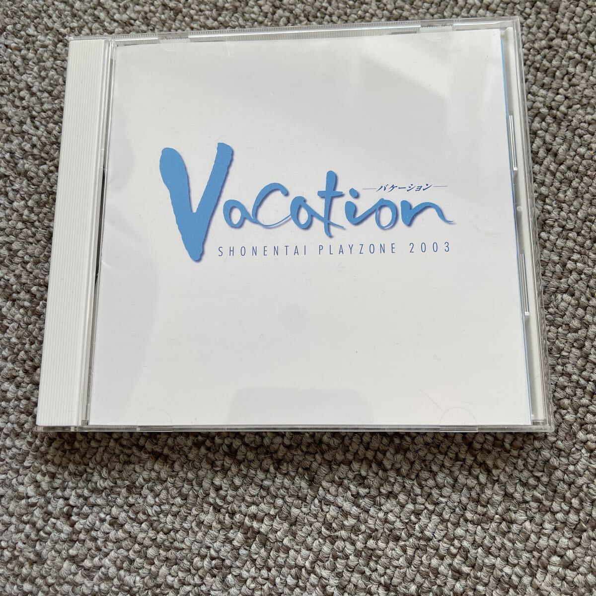 少年隊 CD プレゾン2003 Vacation 帯付き拍卖