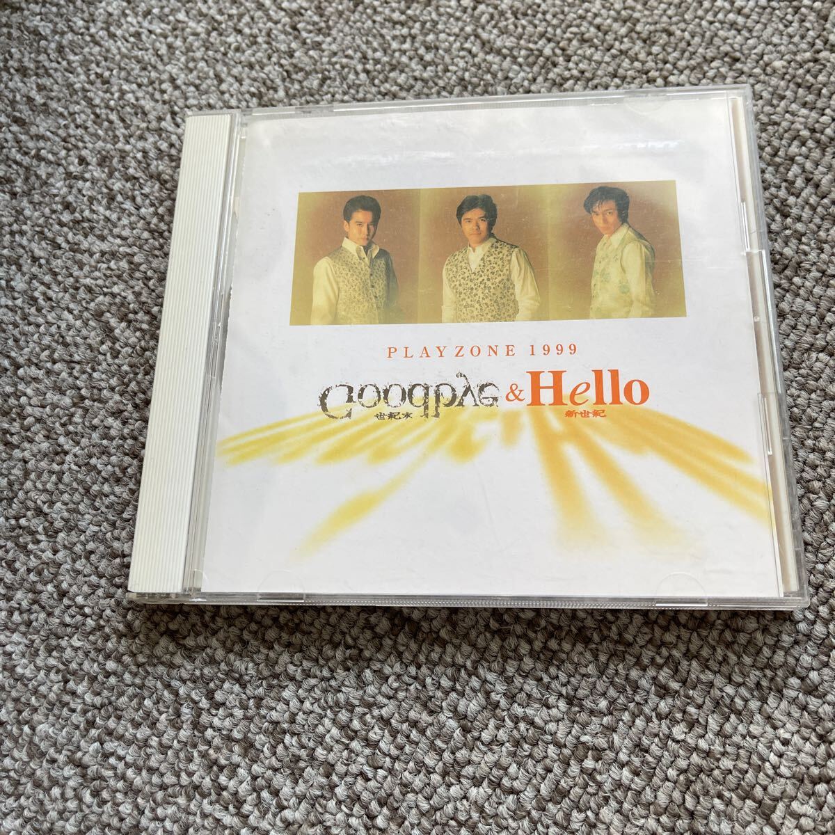 少年隊 CD プレゾン1999 Goodbye & Hello 帯付き拍卖