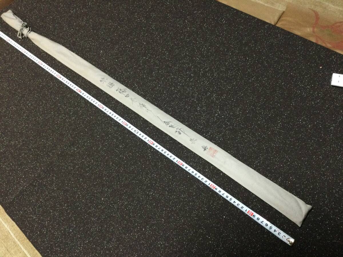 銘品【長舟】の竿掛け一本半合わせ節の逸品☆長期展示の中古美品☆ヘら鮒釣り本格派には最高です拍卖