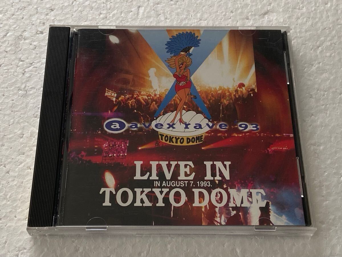 Avex Rave '93 『LIVE IN TOKYO DOME』ライブ収録CD USED拍卖