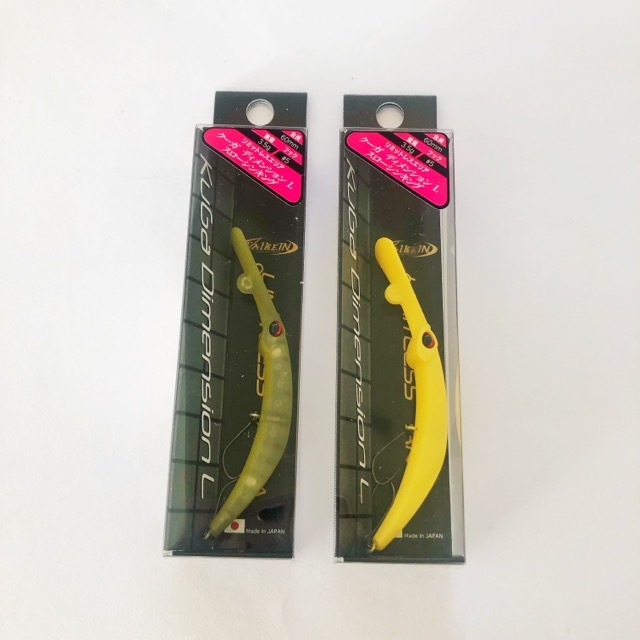 VALKEIN ヴァルケイン/クーガ ディメンションL スローシンキング3.5 2個セット エリアプラグ【A1744-007】拍卖