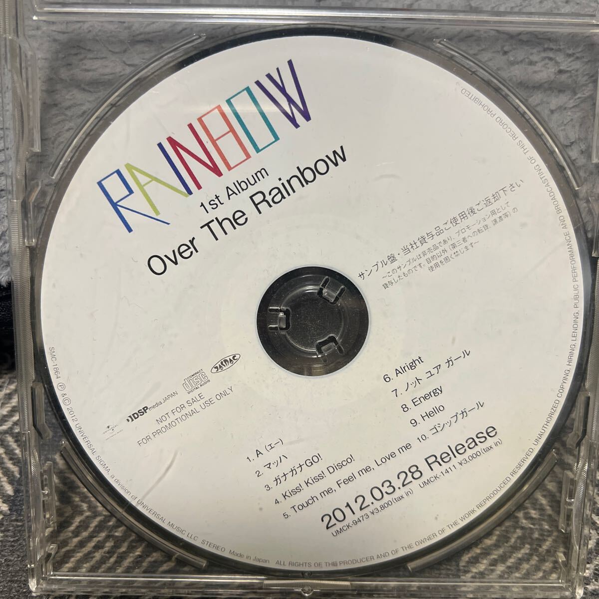 CD RAINBOW / Over The Rainbow 1st Album プロモーションCD拍卖