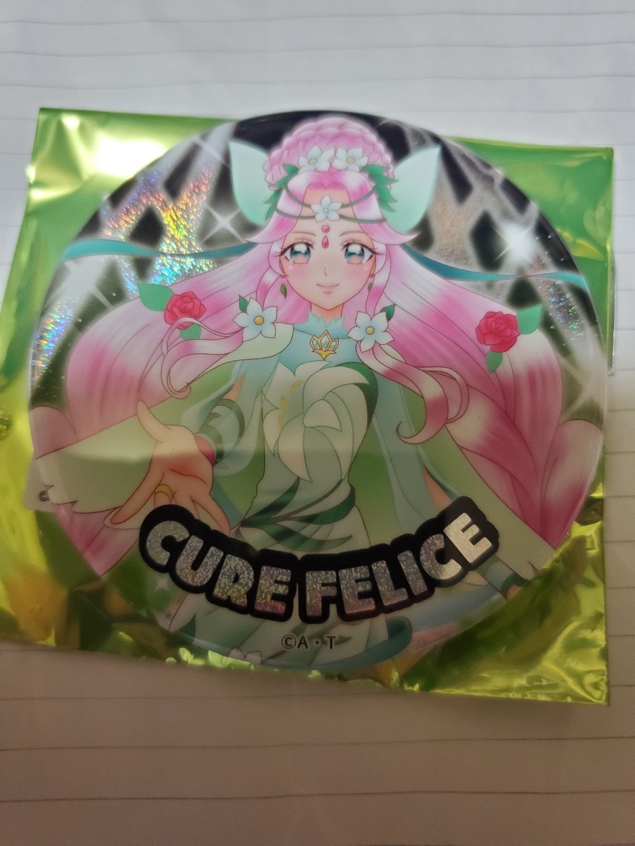 キュアフェリーチェ ホログラム缶バッジ2015~2017 全プリキュア 20th Anniversary LIVE!拍卖