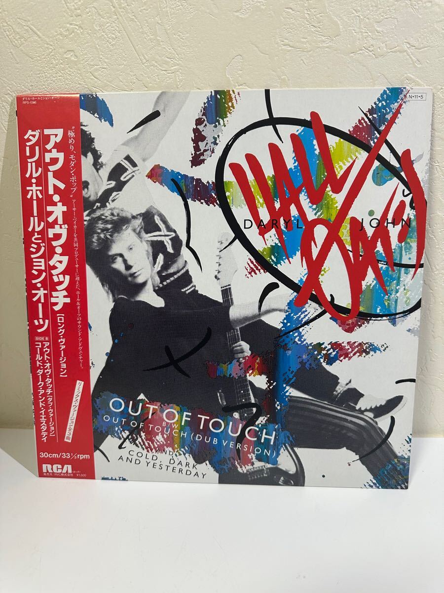 Daryl Hall John Oates (ダリル・ホールとジョン・オーツ) / アウト・オヴ・タッチ RPS-1006 レコード LP盤 帯付き 保存袋付き 再生未確認拍卖