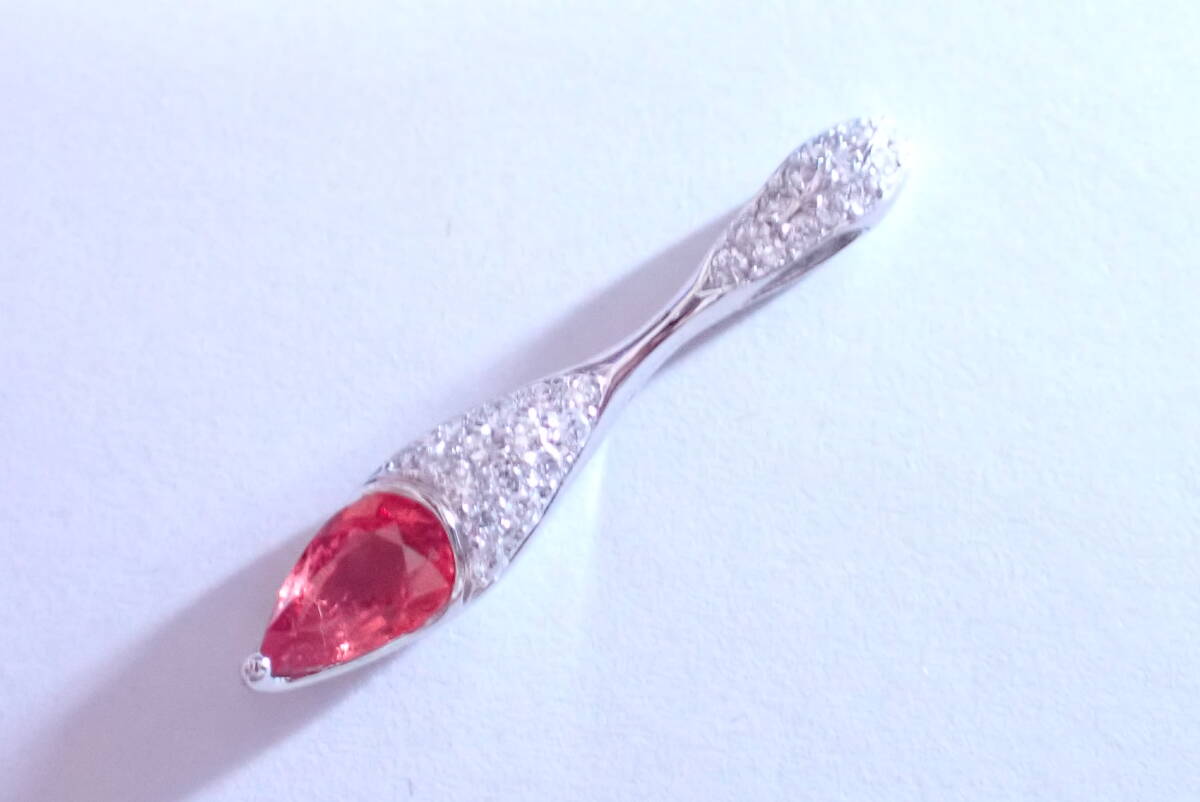 パパラチアサファイア ペンダントトップ 1.195ct ダイヤ0.3ct 058拍卖
