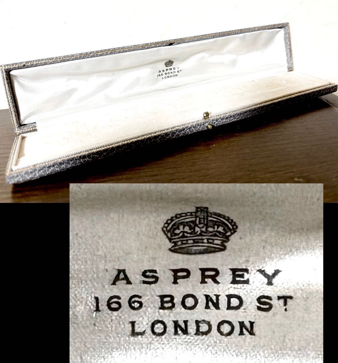 英国ビンテージ ASPREY LONDON/アスプレイ・ロンドン ジュエリーボックス 宝石 箱 英国王室御用達 ジュエラー コレクターズ 英国雑貨拍卖