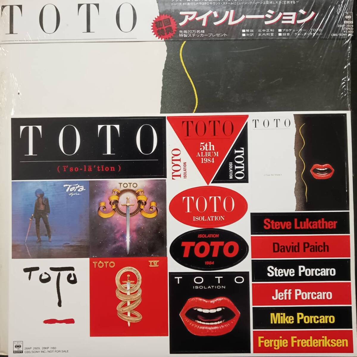 PROMO日本盤LP帯付き 見本盤 初回ステッカー TOTO / Isolation 1984年 CBS SONY 28AP 2929 シュリンク付き アイソレーション プロモ 非売品拍卖