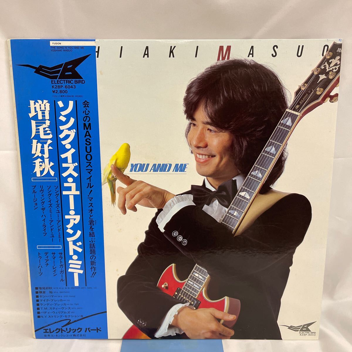 50120N 国内盤 帯付 12inch LPレコード★増尾好秋 YOSHIAKI MASUO /THE SONG IS YOU AND ME ★K28P-6043拍卖