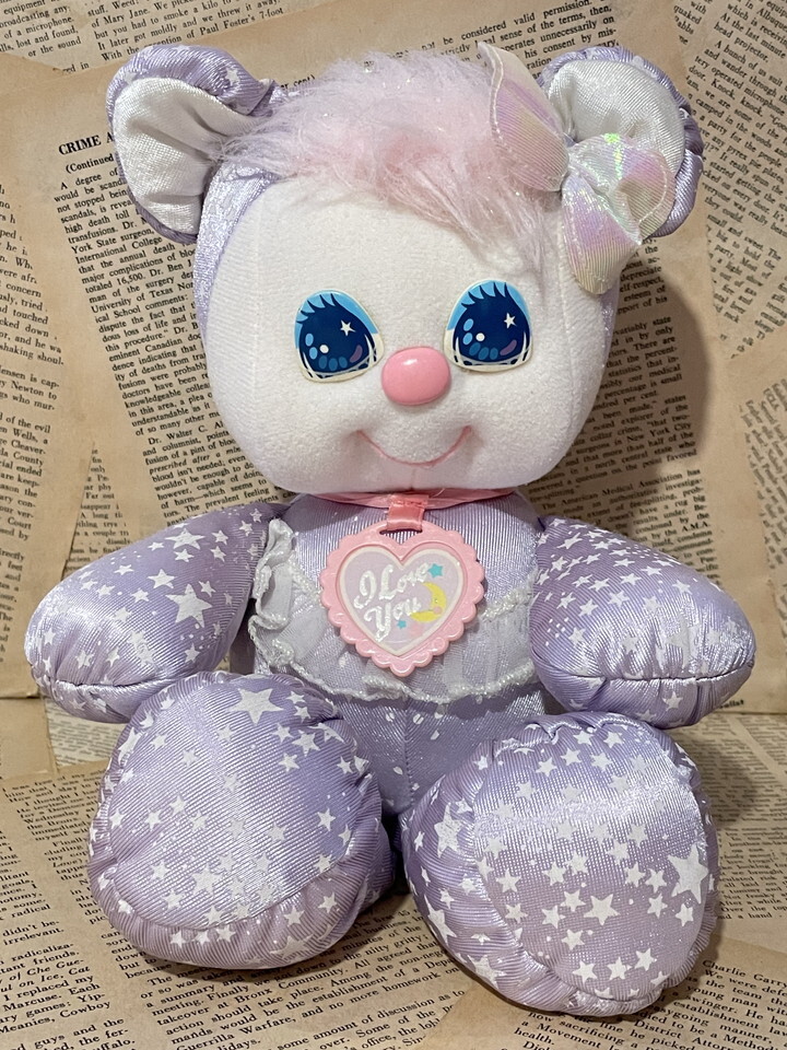 ☆1980年代/PJスパークルズ/ぬいぐるみ/即決ビンテージUSA/ファンシー/MATTEL/PJ Sparkles/Plush(Sparklins Bear/Lavender) FO-174拍卖