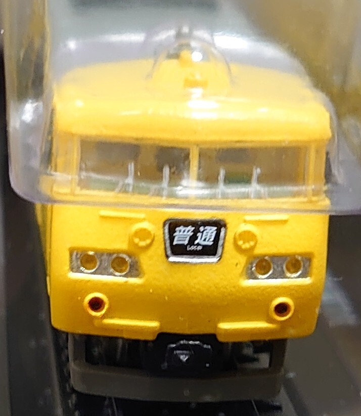 アシェット 国産鉄道コレクション Vol.142 117系近郊形直流電車 クハ117形拍卖