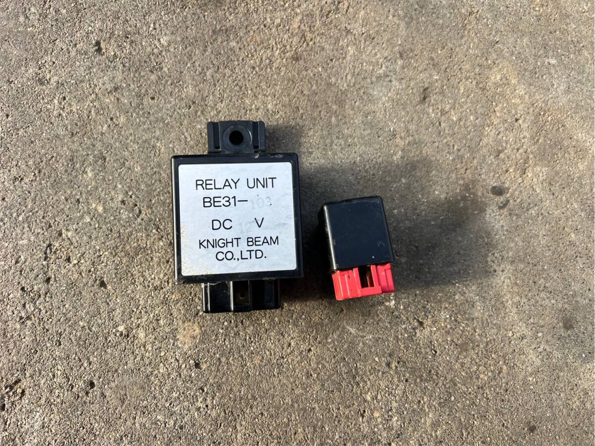★福島発 ヤンマーコンバイン GC440外し リレーユニット★拍卖