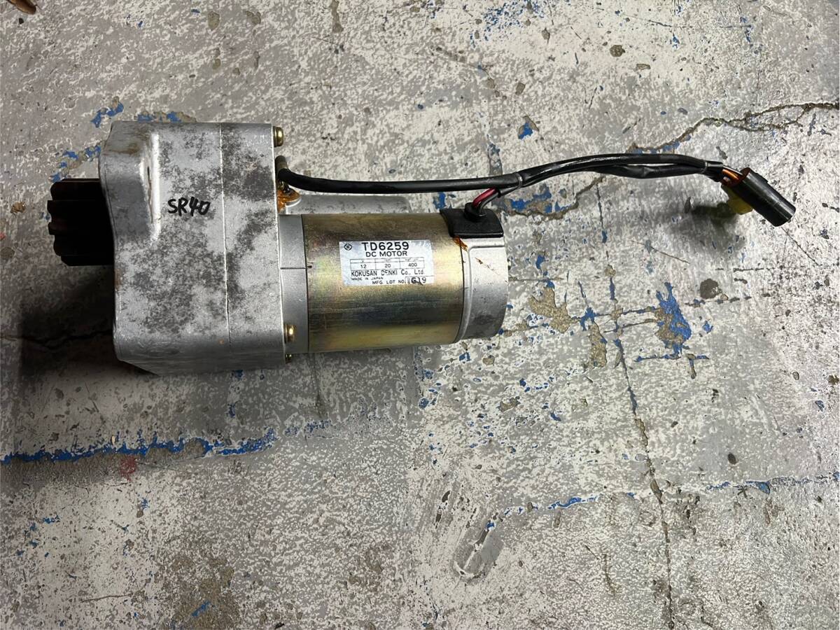 ★福島発 クボタ コンバイン SR40外し オーガ旋回モーター★拍卖