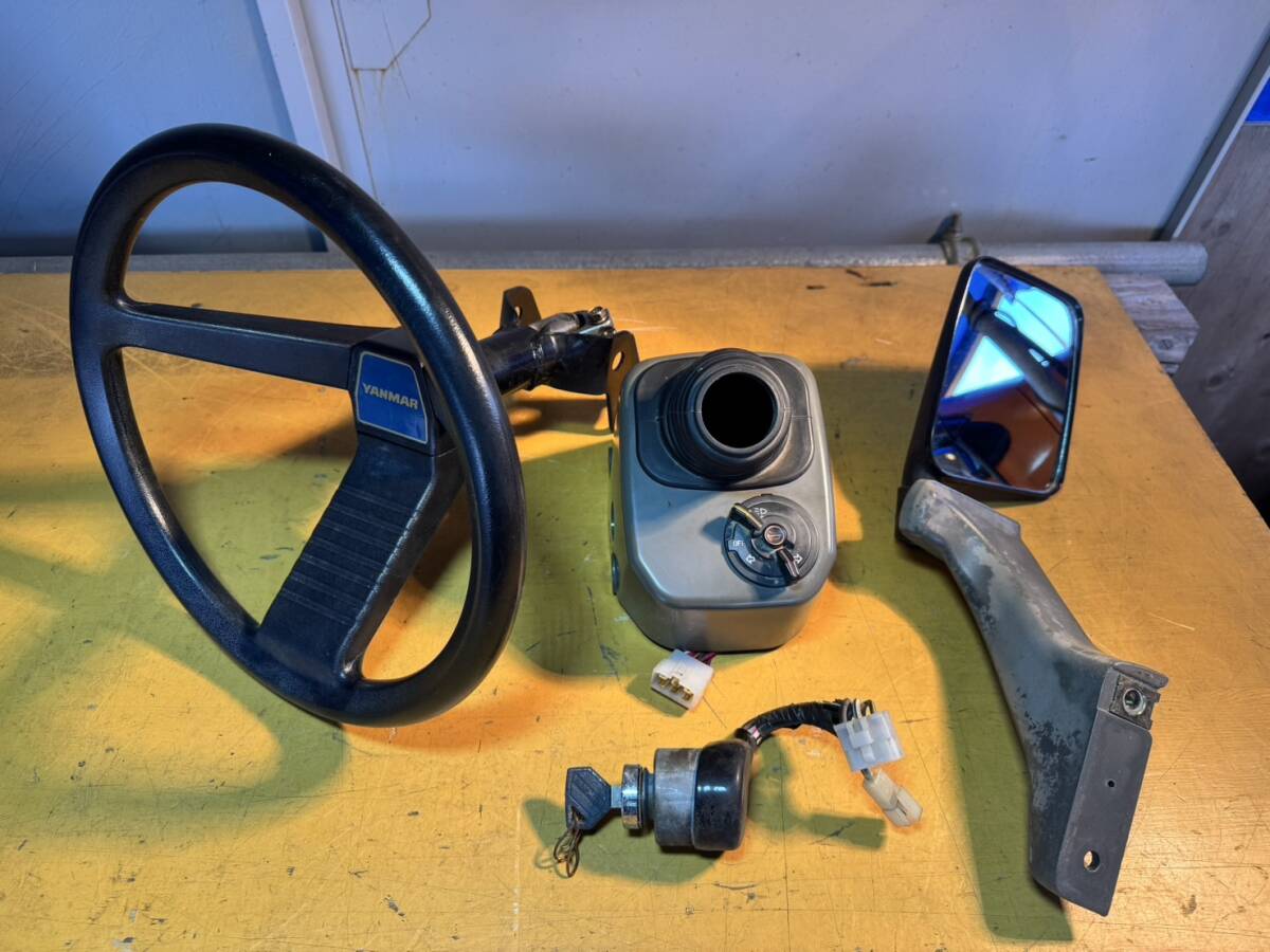 ★熊本発 ヤンマーコンバイン GC218外し ハンドル、台座カバー、キースイッチ、ミラー セット★拍卖