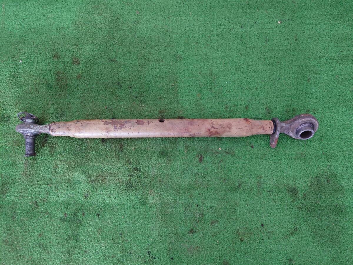 ★岩手発 トップリンク トラクター用 約640mm〜860mm★拍卖