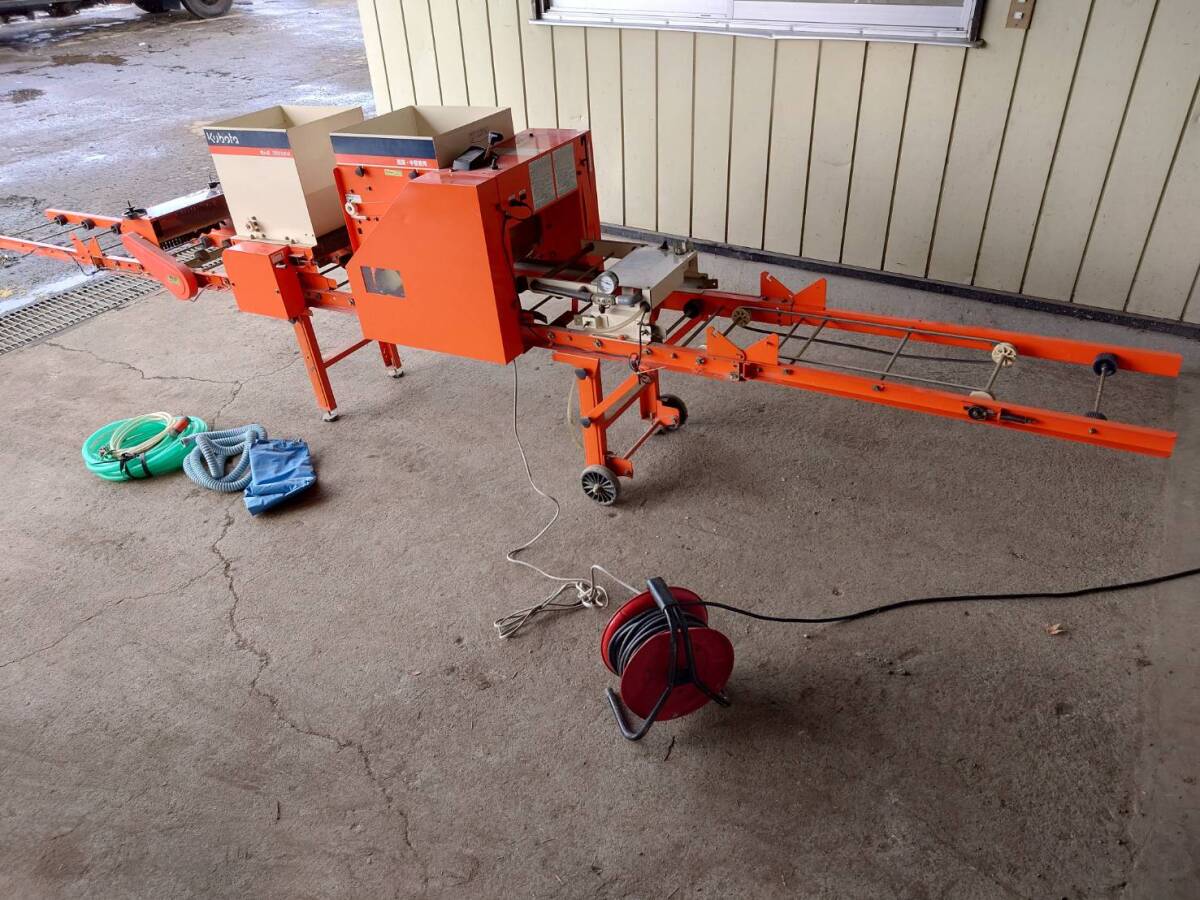 ★岩手発 クボタ 播種機 きんぱ SR200KW★拍卖